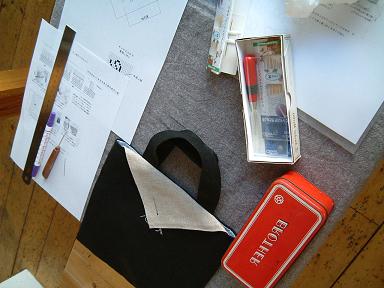 b0183497_20184711.jpg