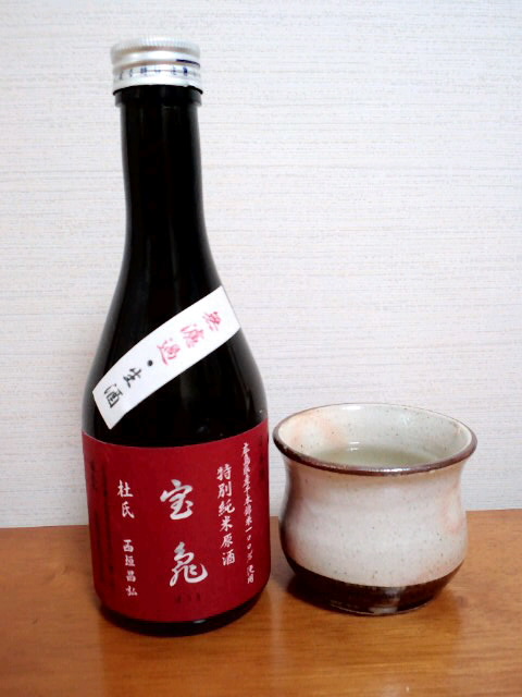 e0190698_11265794.jpg