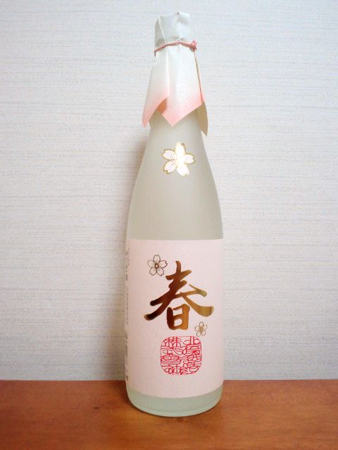 e0190698_1134887.jpg