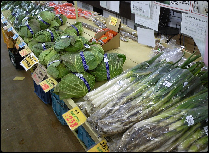 しんぱたけ 魚と野菜と私と和ノ香