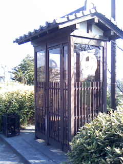 c0037701_08238.jpg