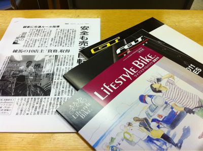 勉強会_e0126901_1248521.jpg