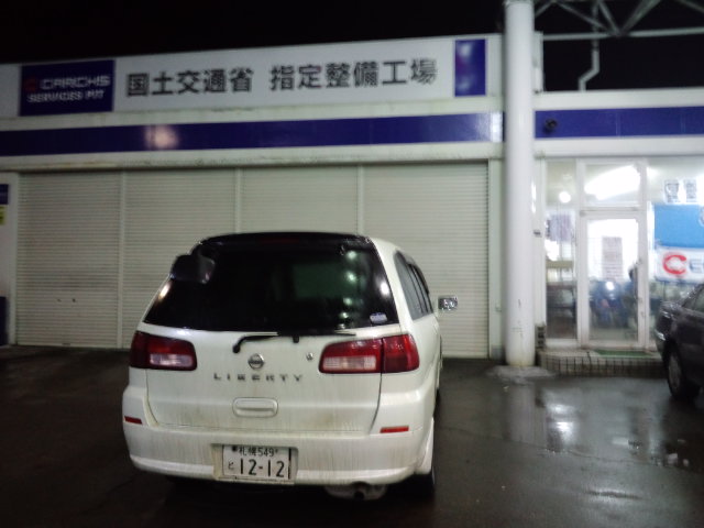 b0127002_23184423.jpg