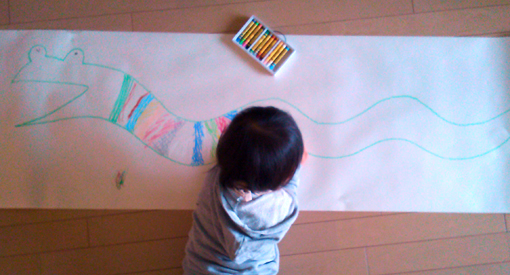 c0205304_2173457.jpg