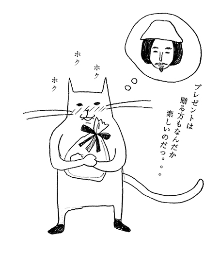 Hanako(No.990)に掲載していただきました。_d0193211_16152022.jpg
