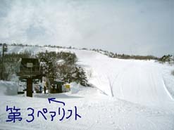 e0069615_19483239.jpg