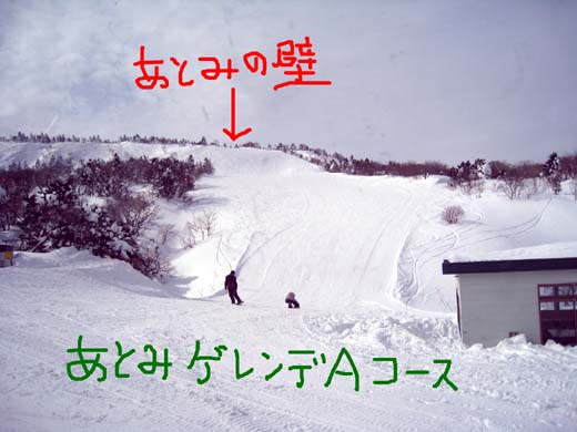 e0069615_19484120.jpg