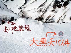 e0069615_19503455.jpg