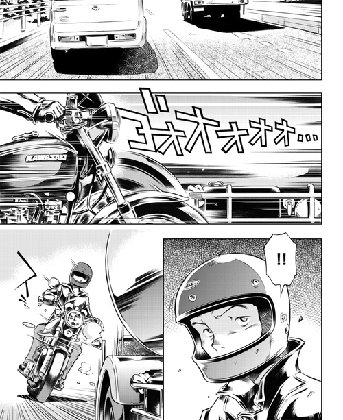 マンガ『君はバイクに乗るだろう』#8 （from Goo Bike Vol.133）_f0203027_1010496.jpg