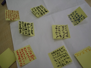 吉田南小学校にて「着信アリ」「eat・eat・eat」WSを実施しました_c0167632_144398.jpg