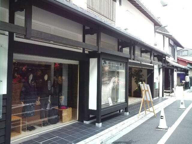 ポカポカな京都_c0113733_0454517.jpg