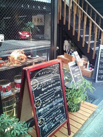 ポカポカな京都_c0113733_0463789.jpg