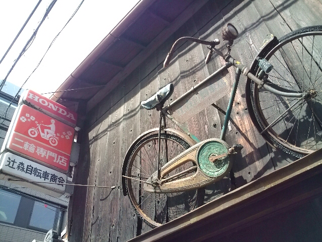 ポカポカな京都_c0113733_0474010.jpg