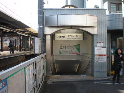 b0042238_2195315.jpg