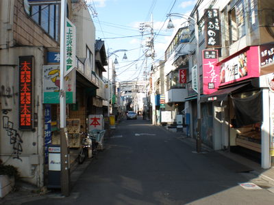 b0042238_225449.jpg