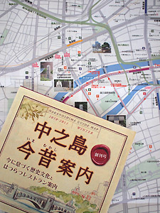 e0039640_13503620.jpg