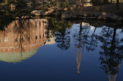 両国旧安田庭園で_d0185744_22353438.jpg