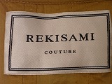 \'11.02.24 REKISAMI2/26スタート!!_c0131845_11273975.jpg