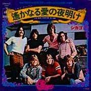 シカゴ (Chicago)_d0022648_2352378.jpg