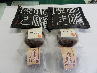なっとくの味_a0084753_8211920.jpg