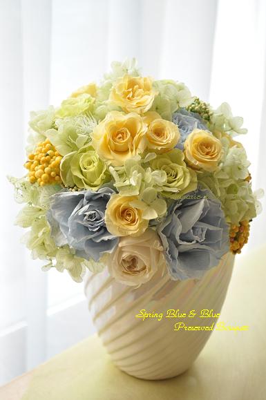 Spring Blue & Yellow   ﾌﾟﾘｻﾞのﾌﾞｰｹ_c0219357_2034996.jpg