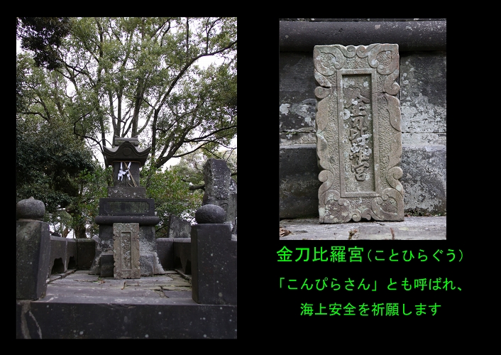 山鹿灯籠起源の御社　　大宮神社と燈篭殿_b0123359_2301974.jpg