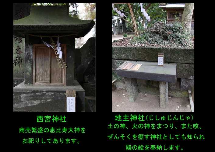 山鹿灯籠起源の御社　　大宮神社と燈篭殿_b0123359_2314019.jpg