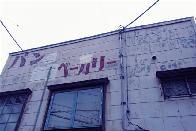 a0123465_23142239.jpg