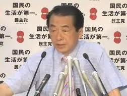 全分野で動く日本解体計画 TPP 製造・農林漁業、医療、保育 長周新聞_c0139575_2055237.jpg
