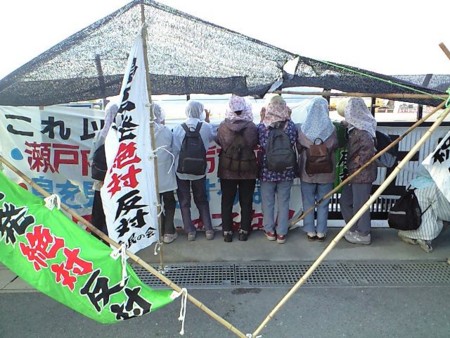 全分野で動く日本解体計画 TPP 製造・農林漁業、医療、保育 長周新聞_c0139575_2364139.jpg