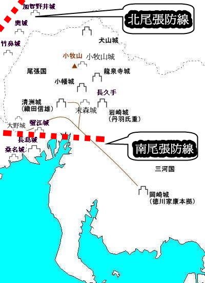 1584 織田信雄的反擊_e0040579_14291450.jpg