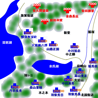 1583 賤ヶ岳之戰_e0040579_14304927.gif