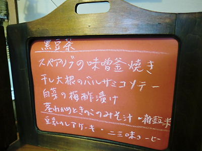 f0238584_17122540.jpg