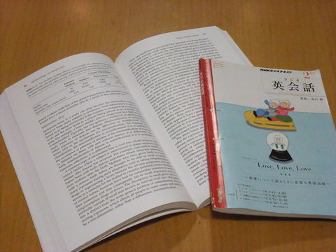 語学学習_b0206085_1395535.jpg