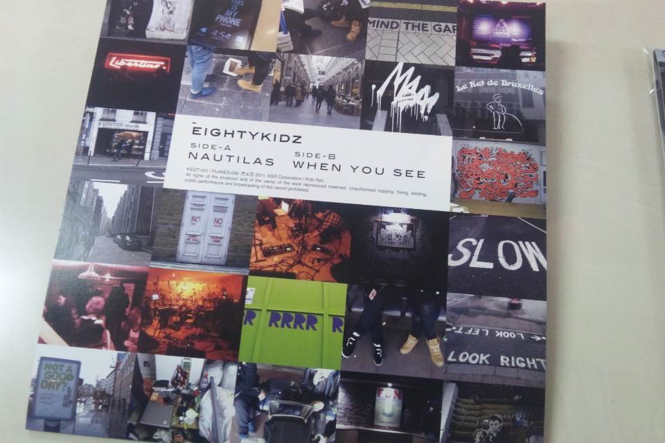 80kidz / NAUTILAS / WHEN YOU SEE / 7inch _a0087389_20313674.jpg