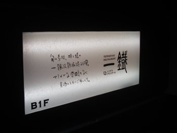 b0186899_21564650.jpg