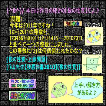 a0043204_4344653.gif