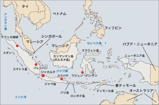 インドネシアの旅 どんな国 ２ ２５ 写録番外編