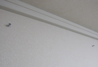Ikeaの吊戸棚を取り付けてみる その2 吊戸棚設置開始 下地補強が無い 神ちゃん洋ちゃん Ikeaの吊戸棚を取り付けてみる その2 吊戸棚設置開始 下地補強が無い 神ちゃん洋ちゃん