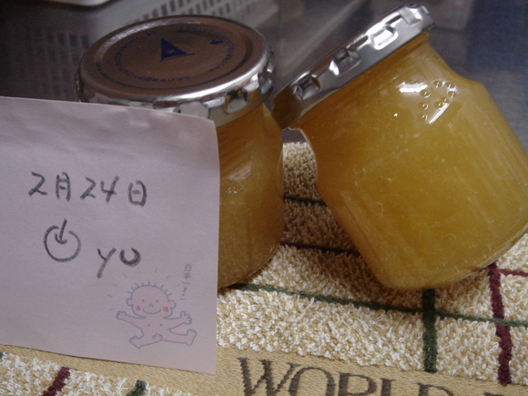 d0154508_8472525.jpg
