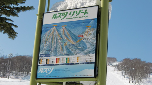 f0230410_113769.jpg