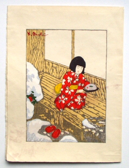 恩地孝四郎の装丁「Loving Service Seal Hanga」(1953
