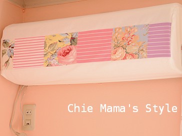 エアコンカバー Chie Mama S Style
