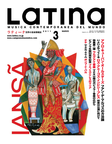 Revista \"LATINA\" do Japão : Edição Março 2011 Confira como\"Pioneira!\" _b0032617_4323554.jpg
