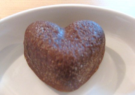 バレンタインデ~♪_f0155118_7311264.jpg