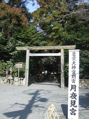 f0227218_21495312.jpg