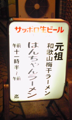e0218019_624827.jpg