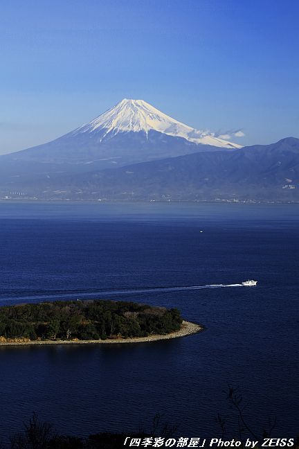 西伊豆・大瀬崎から望む富士山_a0195032_23452760.jpg