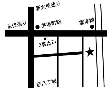 お知らせ information_b0029036_10303094.jpg