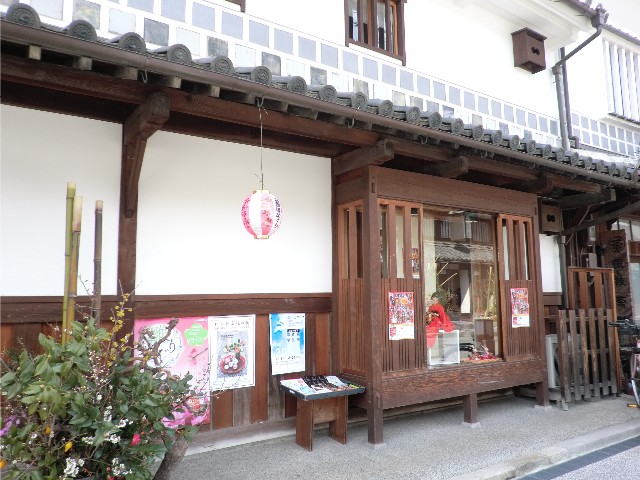 d0079147_171017.jpg